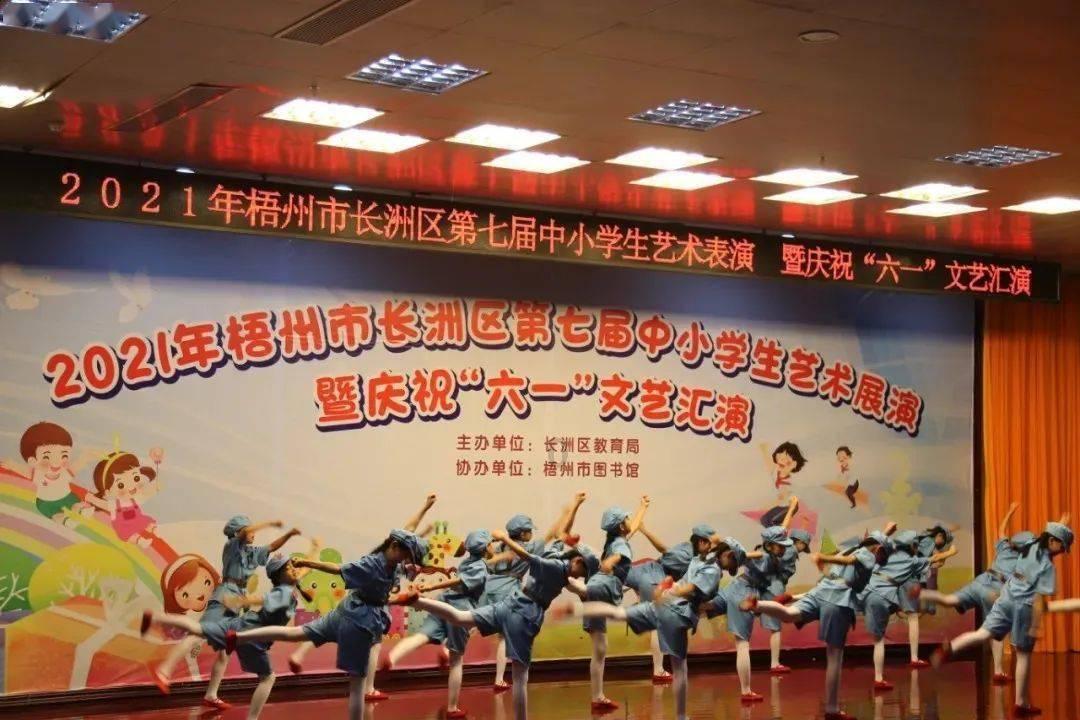 高龄产妇都存在哪些风险？游戏画面
